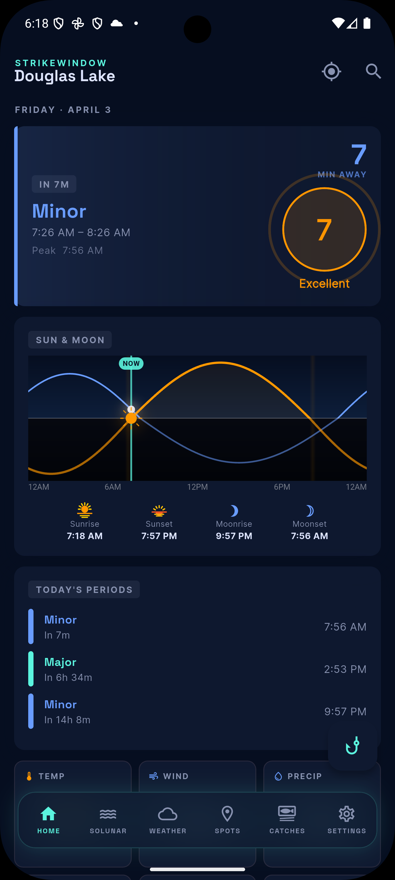 App interface screen 1