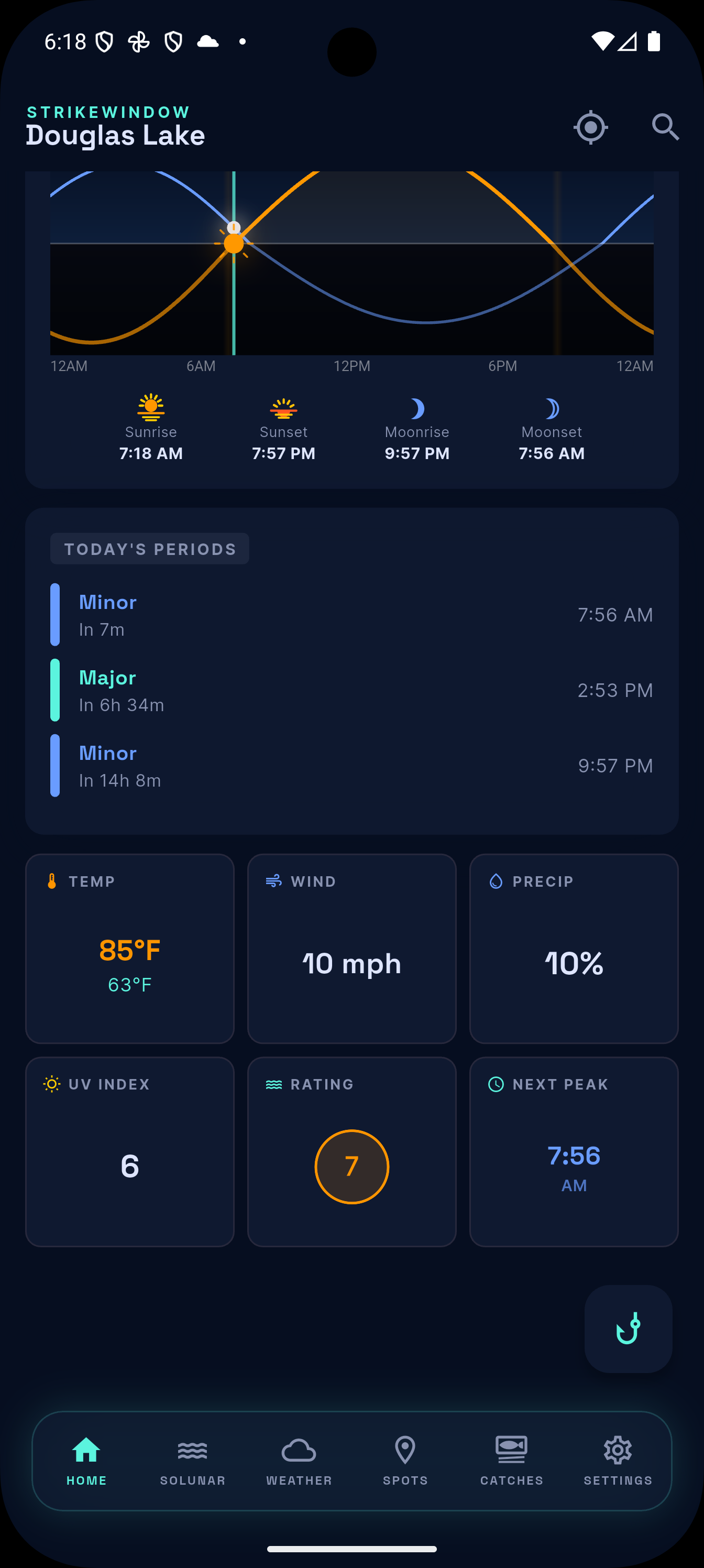 App interface screen 2