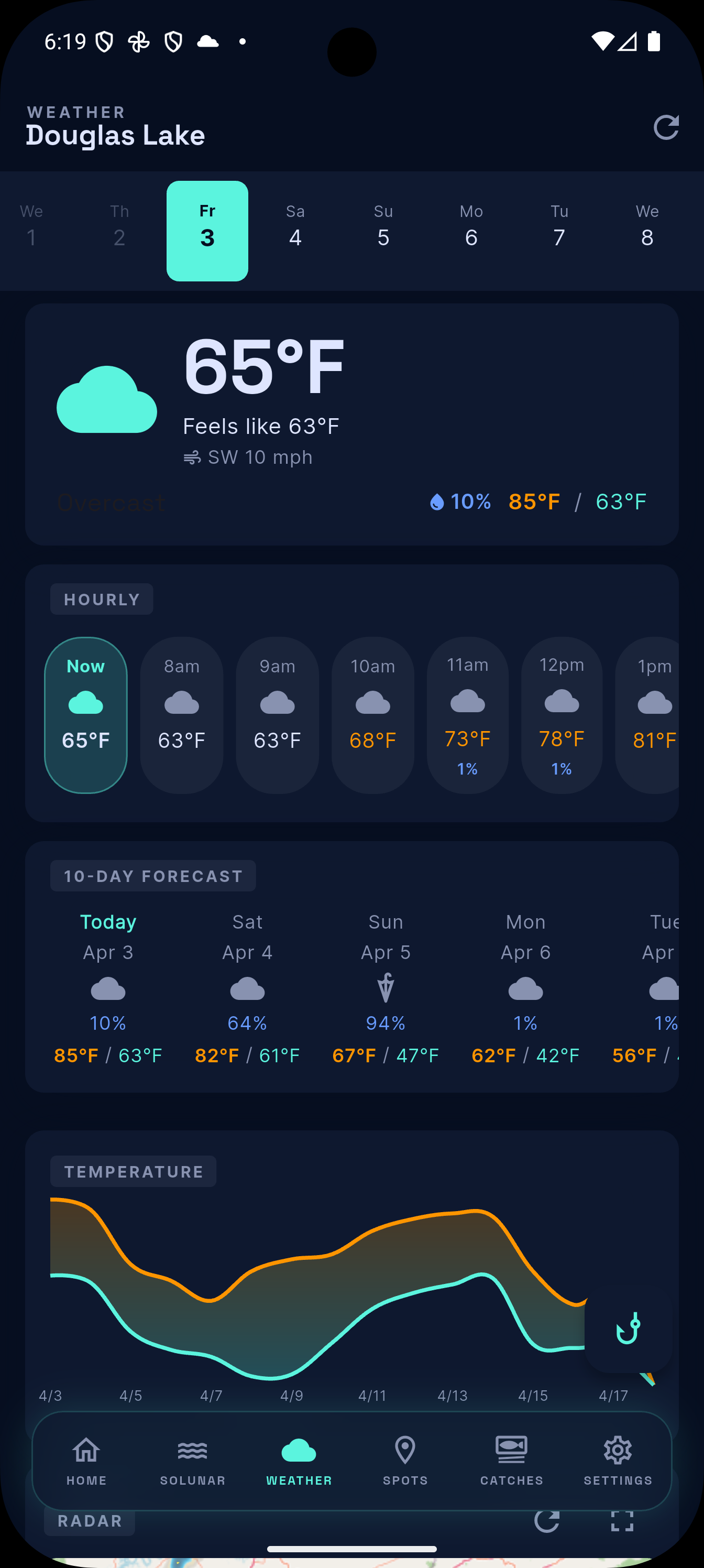 App interface screen 4