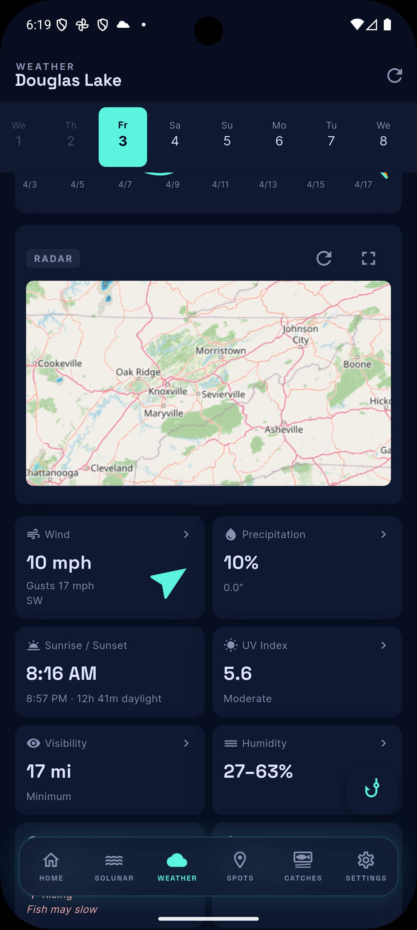 App interface screen 5