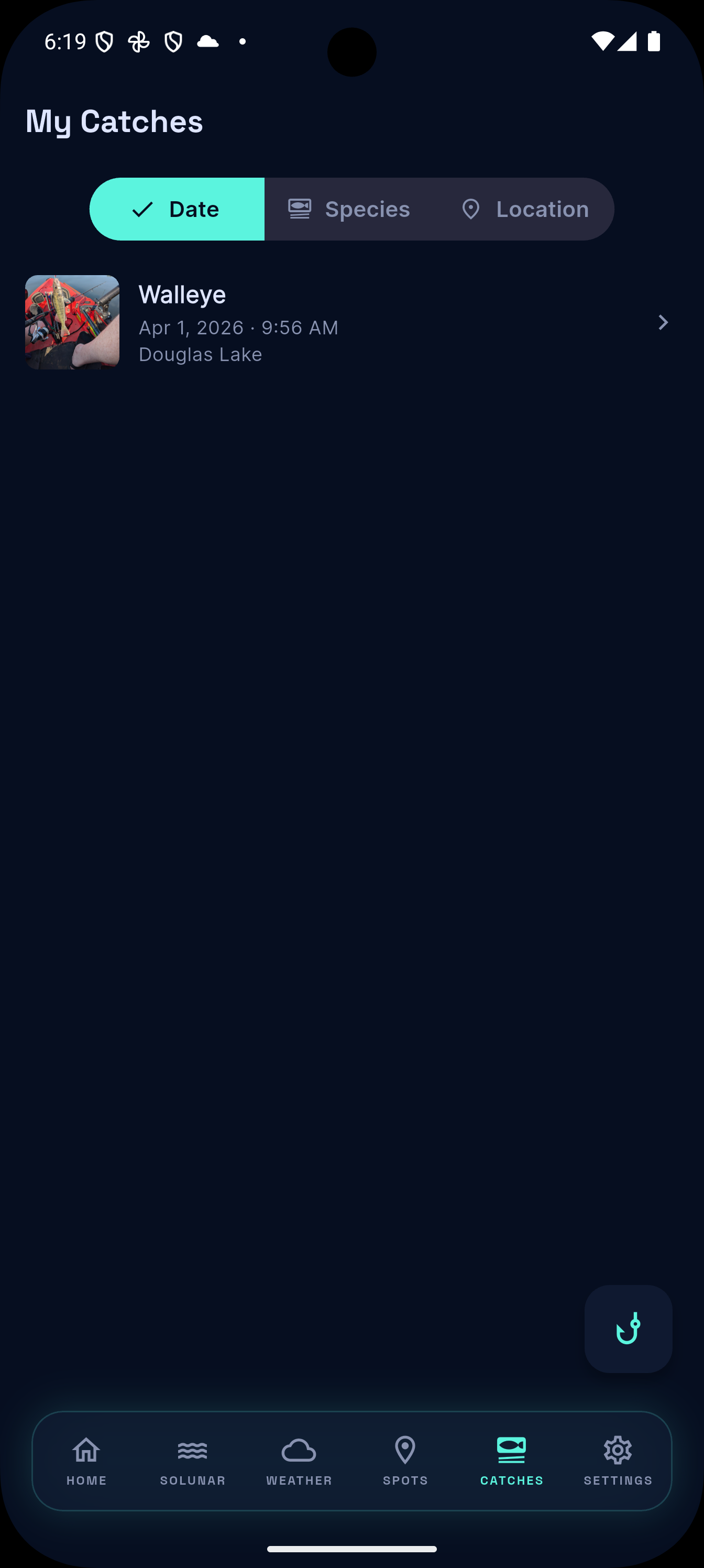 App interface screen 7